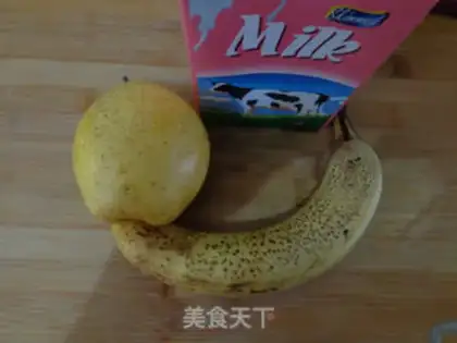Make Banana pears step 0
