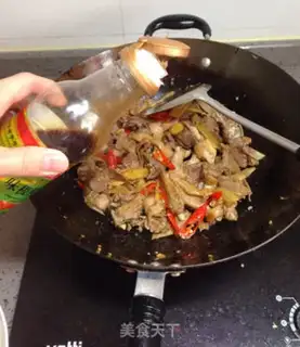 Make Ginger step 3