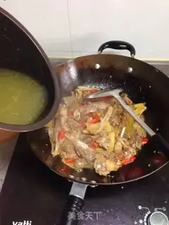 Make Ginger step 4