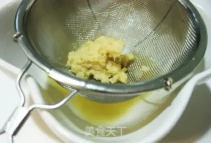 Make Ginger and milk step 1