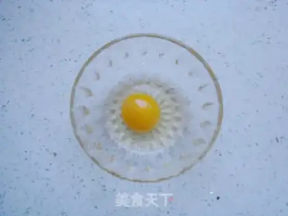 Make Clear the fire and swallow egg water step 0