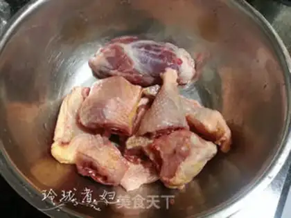 Make Plum chicken soup step 0