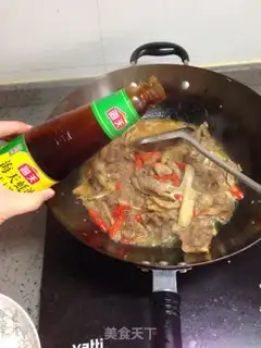 Make Ginger step 6