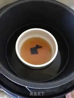 Make Yogurt step 1