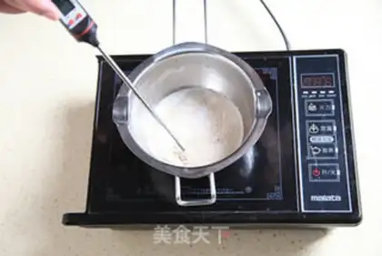 Make Onion soda cookies step 1