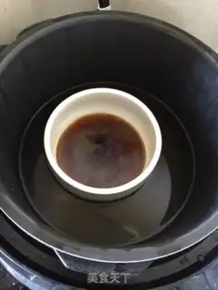 Make Yogurt step 2