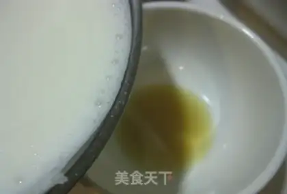 Make Ginger and milk step 3