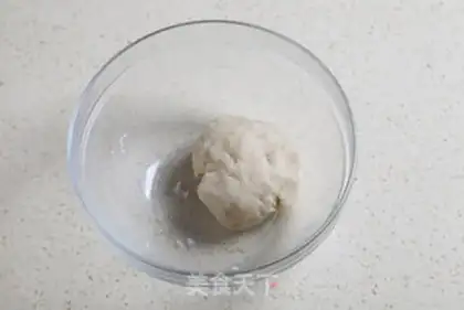 Make Onion soda cookies step 2
