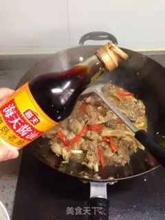 Make Ginger step 8