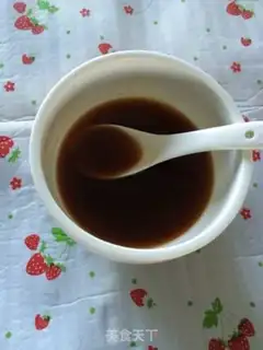 Make Yogurt step 3