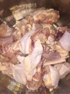 Make A casserole chicken step 0