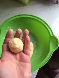Make Red potato rice cake step 5