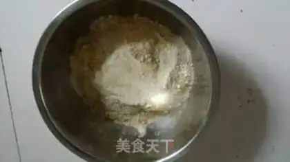 Make A groceries nest step 1