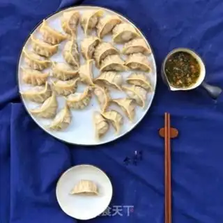 Make Lian