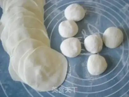 Make Winter dumplings step 2