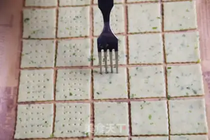 Make Onion soda cookies step 8
