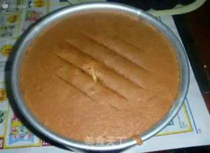 Make Strawberry Heart step 1