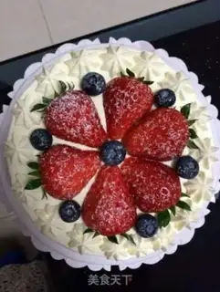 Make Strawberry Heart step 4