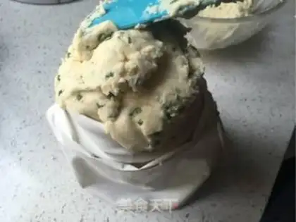 Make Onion cookies step 8