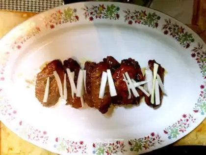 Make O