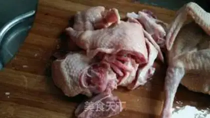 Make Soup pigeon soup step 1