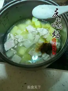 Make Potato chips step 8