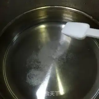 Make It happens to be freezing step 1