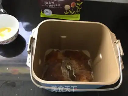 Make Cream Cinnamon Toast step 1