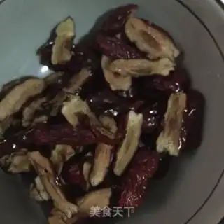 Make Black bean dates step 1