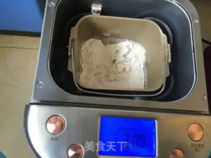 Make Cream Cinnamon Toast step 3