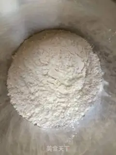 Make Almond cookies step 0