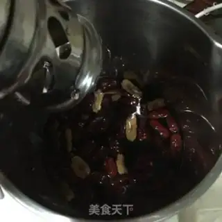 Make Black bean dates step 2