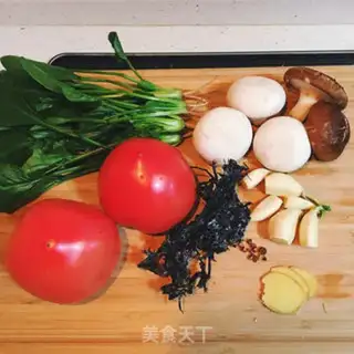 Make Tomato noodles soup step 0