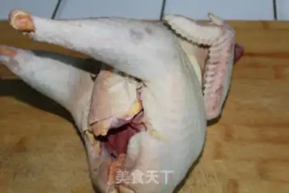 Make Chicken stew step 0