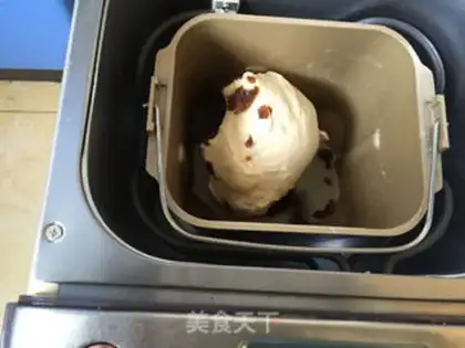 Make Cream Cinnamon Toast step 5