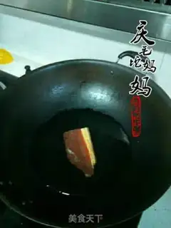 Make ♪ Winter-dry meat ♪ step 4