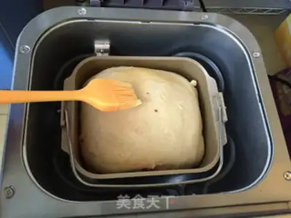Make Cream Cinnamon Toast step 6