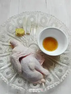 Make Weird chicken step 0