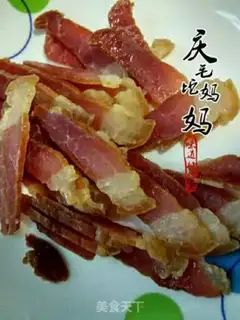 Make ♪ Winter-dry meat ♪ step 5