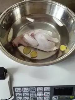 Make Weird chicken step 1