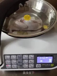 Make Weird chicken step 2