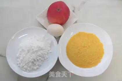 Make Apple donuts step 0