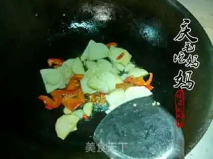 Make ♪ Winter-dry meat ♪ step 9
