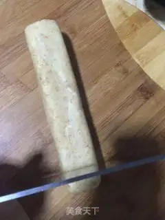 Make Almond cookies step 8
