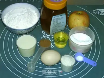 Make Honey cinnamon apple marfin step 0