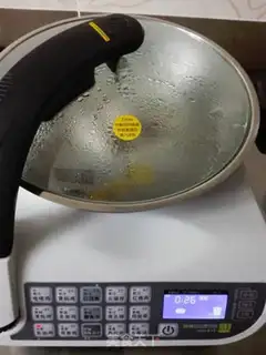 Make Weird chicken step 6