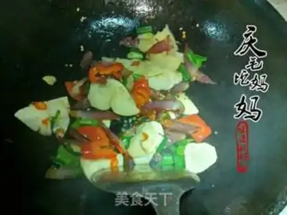 Make ♪ Winter-dry meat ♪ step 11