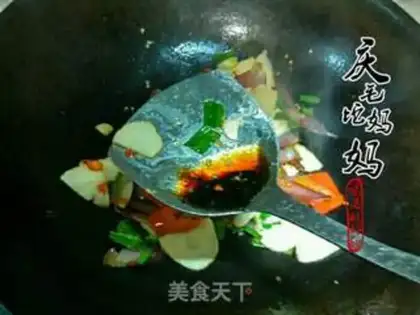 Make ♪ Winter-dry meat ♪ step 12