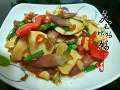 Make ♪ Winter-dry meat ♪ step 13