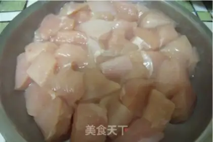 Make Chicken and rice step 0